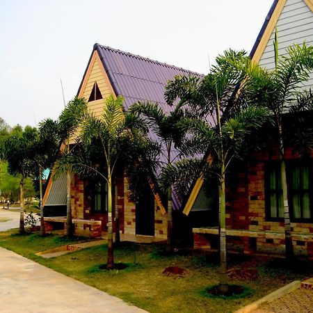 Hiso Resort Udon Thani Exterior foto